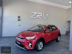 ZRV'dn_2025ÇKŞ_BOYASIZ_13.000KM_HAYALET_Ş.TAKİP_GERİ GRŞ_GÜV.PKT
