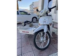 Sahibinden Yuki Gusto 50 