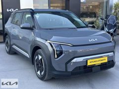 KOYUNCU OTOMOTİV-EV3 ELEGANCE LONG RANGE HATASIZ BOYASIZ