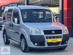 2012 DOBLO COMBİ 1.3 MTJ SAFELİNE 251.### KM EMSALSİZ TEMİZLİKTE