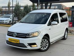 2016 HATASIZ DEĞİŞENSİZ 159 BİNDE CAM GİBİ CADDY