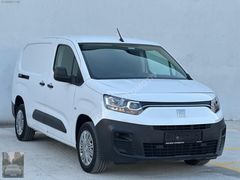 FİAT DOBLO 1.5 BLUEHDİ MAXİ