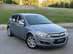 // OPEL ASTRA DEĞİŞENSİZ DİZEL OTOMATİK TAKAS OLUR //