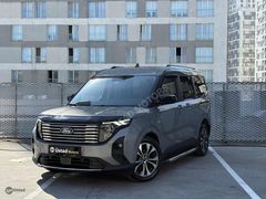 ÜSTAD MOTORS FORD COURİER 1.5 TİTANİUM HAYALET+ TABLET+GSR
