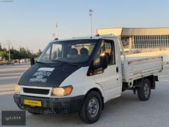 HATASIZ BOYASIZ DÜŞÜK KM 330 S
