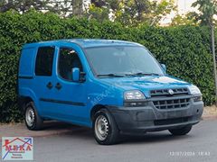 2006 Doblo 1.9 JTD Boyasız Değişensiz Çift Sürgü Klimalı 111KM