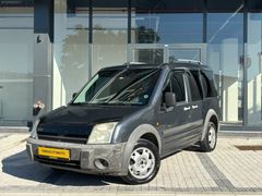18 YILLIK KULLANICISINDAN BOYASIZ DEĞİŞENSİZ TRAMERSİZ DÜŞÜK KM