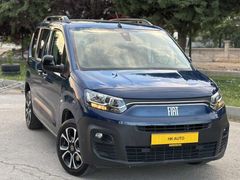 //HK AUTO//2023 DOBLO PREMİO PLUS/Ş.Takip/Kör Nokta/S.Bakımlı