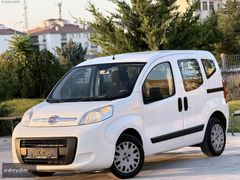2015/FİORİNO/HATASIZ/DEĞİŞENSİZ/OTOMOBİL RUHSATLI/171.000 KM/