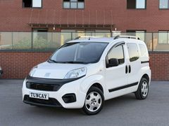 HATASZ/BOYASIZ/2023/FİORİNO/BÜYÜK EKRN/1.3MULTJET/ POP/116.000KM