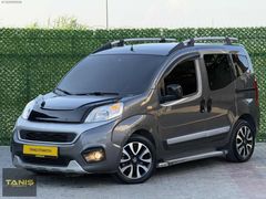 2017 / PREMİO / 95 hp Koltuk ısıtma / Star Stop HATASIZ !!