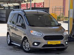 CİHAN OTOMOTİV'DEN 2021 MODEL T.T PLUS 127 KM