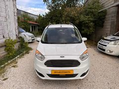 2017 model Corier Titanium