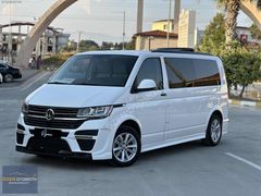2022 TRANSPORTER VİP