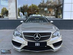 2014 E 250 COUPE ISITMA SOĞUTMA ÇİFT RENK DÖŞEME ŞİŞ. KOLTUK