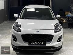 DEHA'dn 2024 MODEL FORD PUMA OTOMATİK
