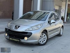 EFE OTOMOTİVDEN PEUGEOT DYNAMİC OTOMOTİK K TAKSİT İMKANI