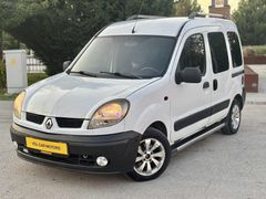 2004 MODEL KLİMALI ÇİFT SÜRGÜLÜ 1.5 KANGO