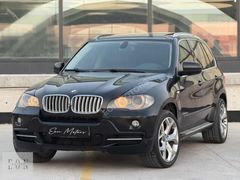 EON MOTORS | ISITMA SOĞUTMA COMFORT KOLTUK AĞIR BAKIM FATURALI