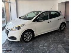 LAVİN AUTO 2017 PEUGEOT 208 1.2 OTM MAKYAJLI K.K 12 AY