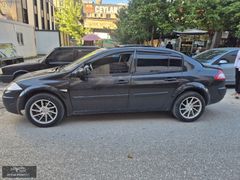 CEYLAN OTOMOTİV'DEN DEĞİŞENSİZ SUNROOFLU DYNAMİC YENİ MUAYENE