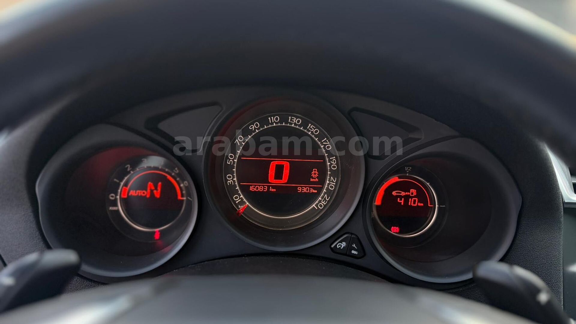 Sahibinden Citroen C4 1.6 e-HDi Confort Plus 2012 Model Trabzon 163.500 km Beyaz 6