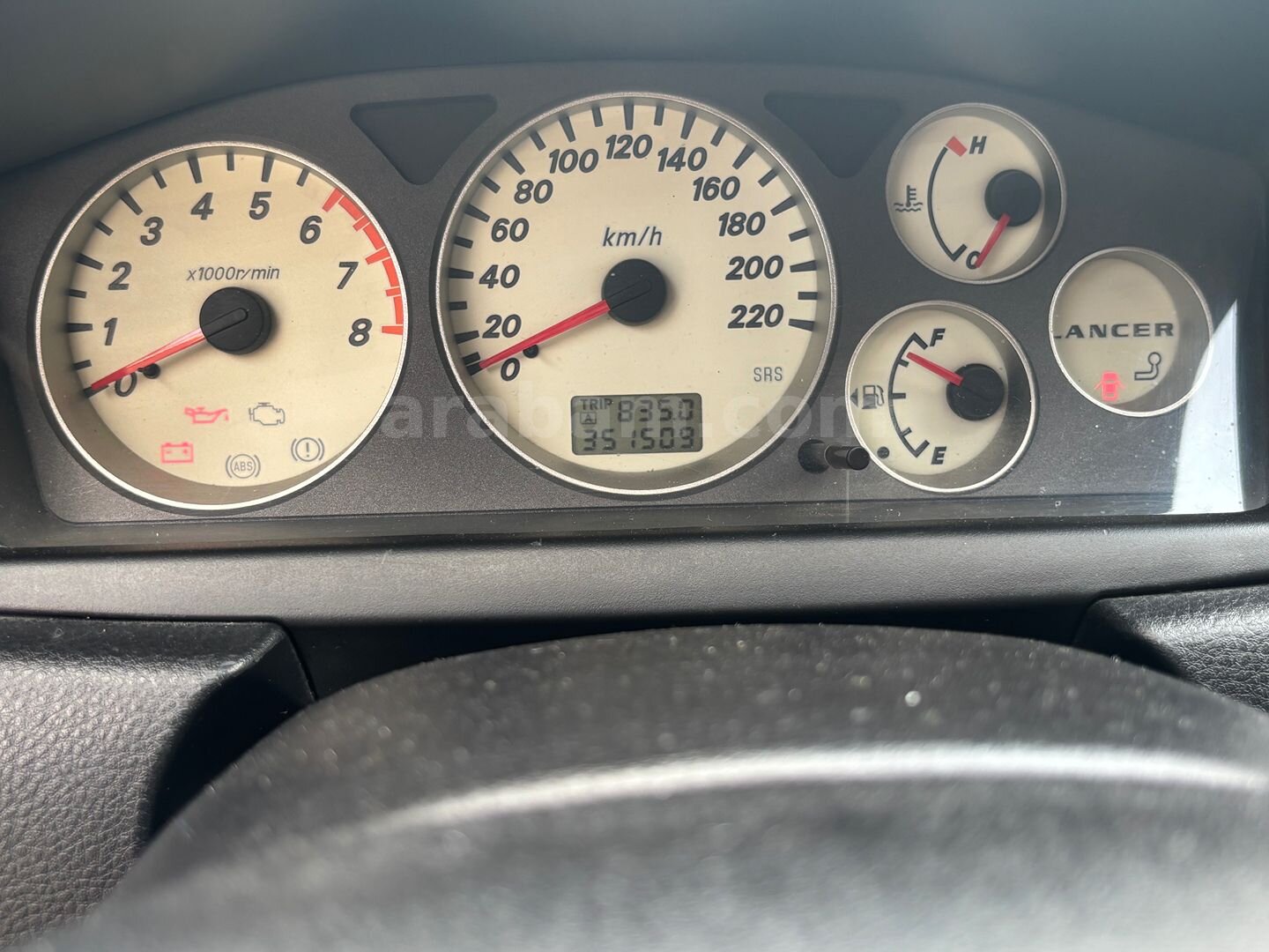 Sahibinden Mitsubishi Lancer 1.6 Comfort 2005 Model Adana 353.000 km Gri 7