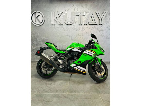 Sahibinden Kawasaki Ninja ZX-4RR 2025 Model Ankara 8.400 km Yeşil