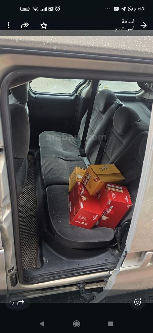 Sahibinden Citroen Berlingo 1.6 HDi X 2008 Model Sakarya 200.000 km Diğer 4