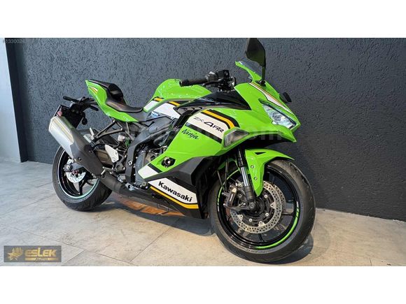 Galeriden Kawasaki Ninja ZX-4RR 2024 Model Erzurum 16.000 km Yeşil