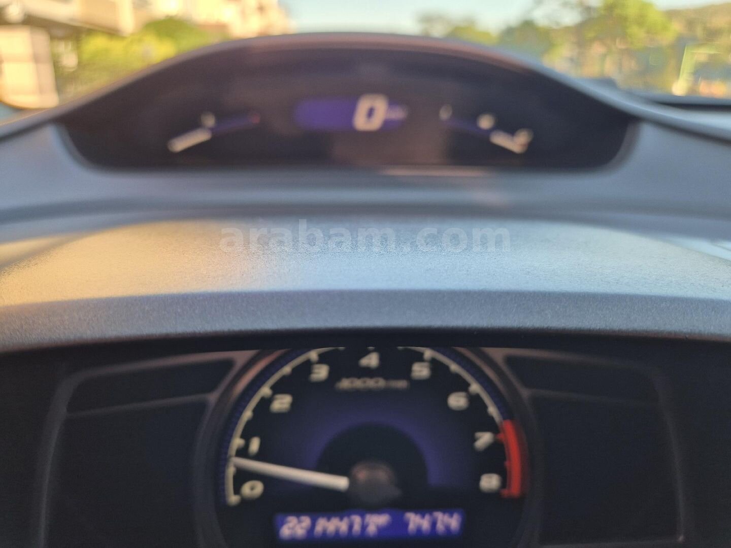 Sahibinden Honda Civic 1.6 Dream 2008 Model Ankara 226.000 km Siyah 3