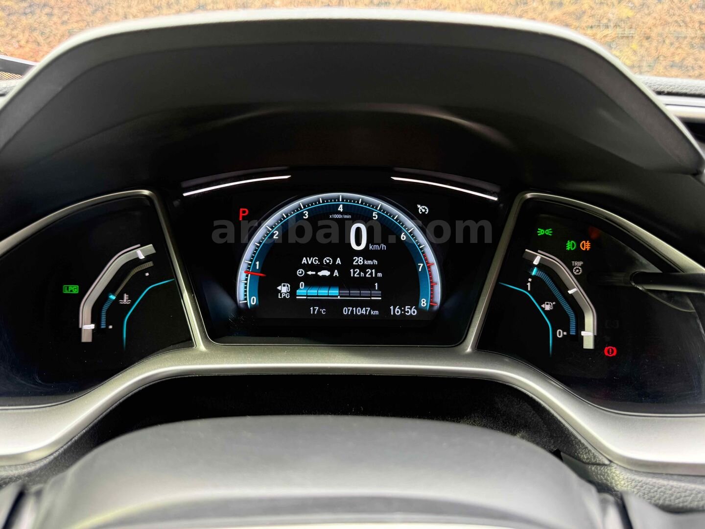 Sahibinden Honda Civic 1.6i VTEC Eco Elegance 2019 Model İzmir 74.000 km Beyaz 2