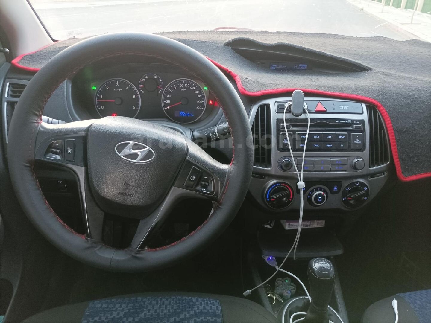 Sahibinden Hyundai i20 1.4 CRDi Jump 2013 Model Şanlıurfa 259.000 km Beyaz 7
