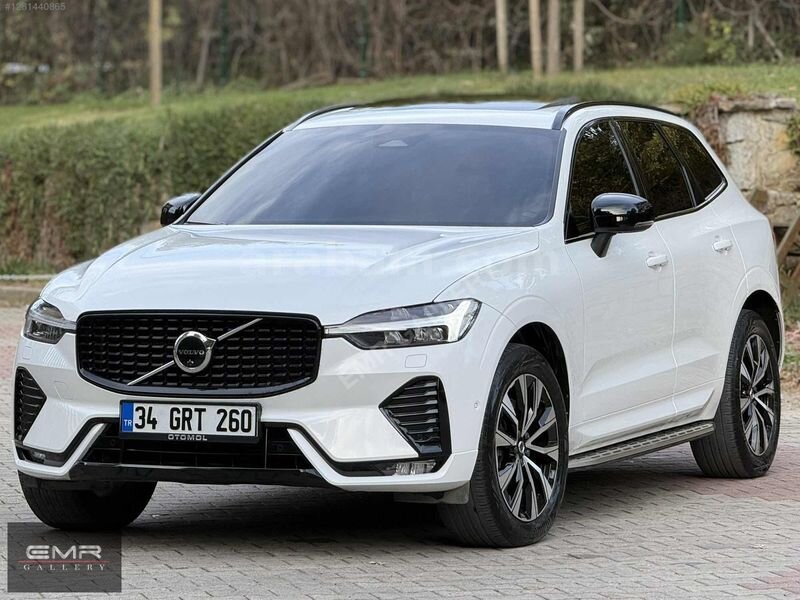 emr | 2023 VOLVO XC60 2.0 PLUS DARK HYBRİD (Harman,Soğutma,Taba)