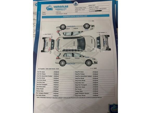 MMSCページ Sahibinden Chevrolet Cruze 1.6 WTCC Edition Plus 2012 Model