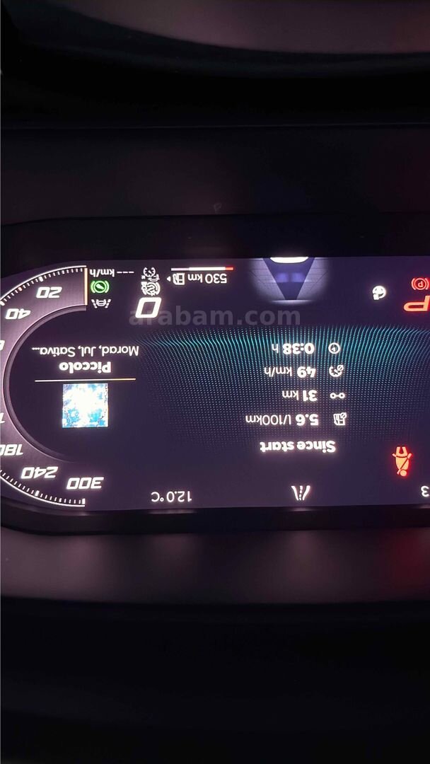 Sahibinden Cupra Formentor 1.5 eTSI VZ-Line 2024 Model 5