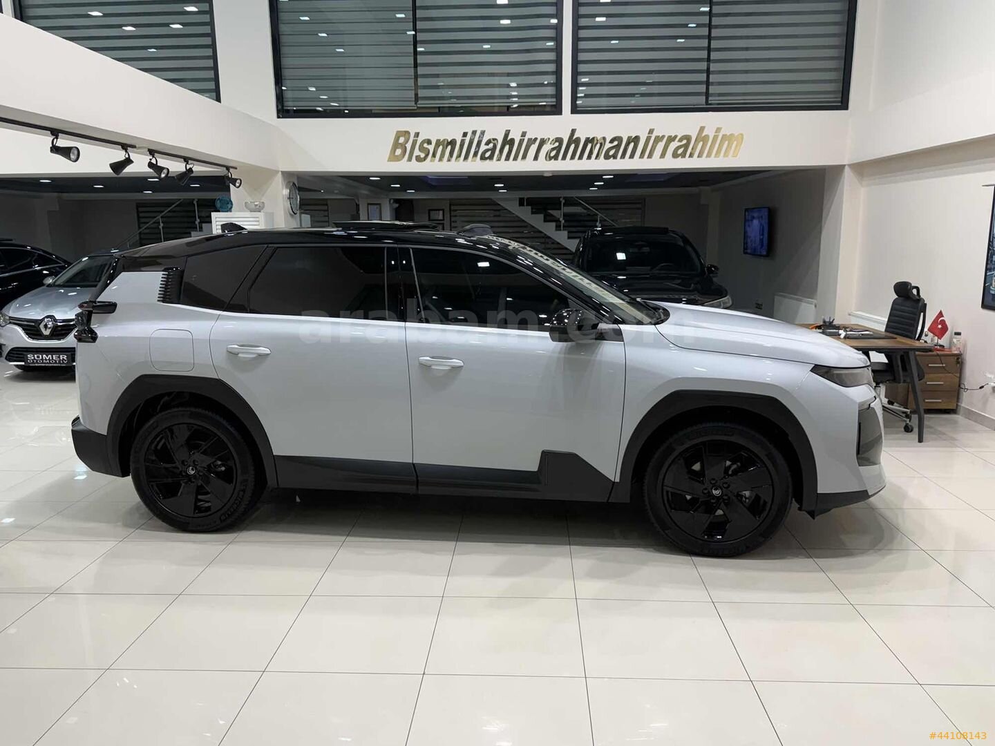 SÜMER | 2026 ÇKŞ YENİ C5 Aircross 1.2 Hybrid Plus E-DCS6*BOYASIZ 1