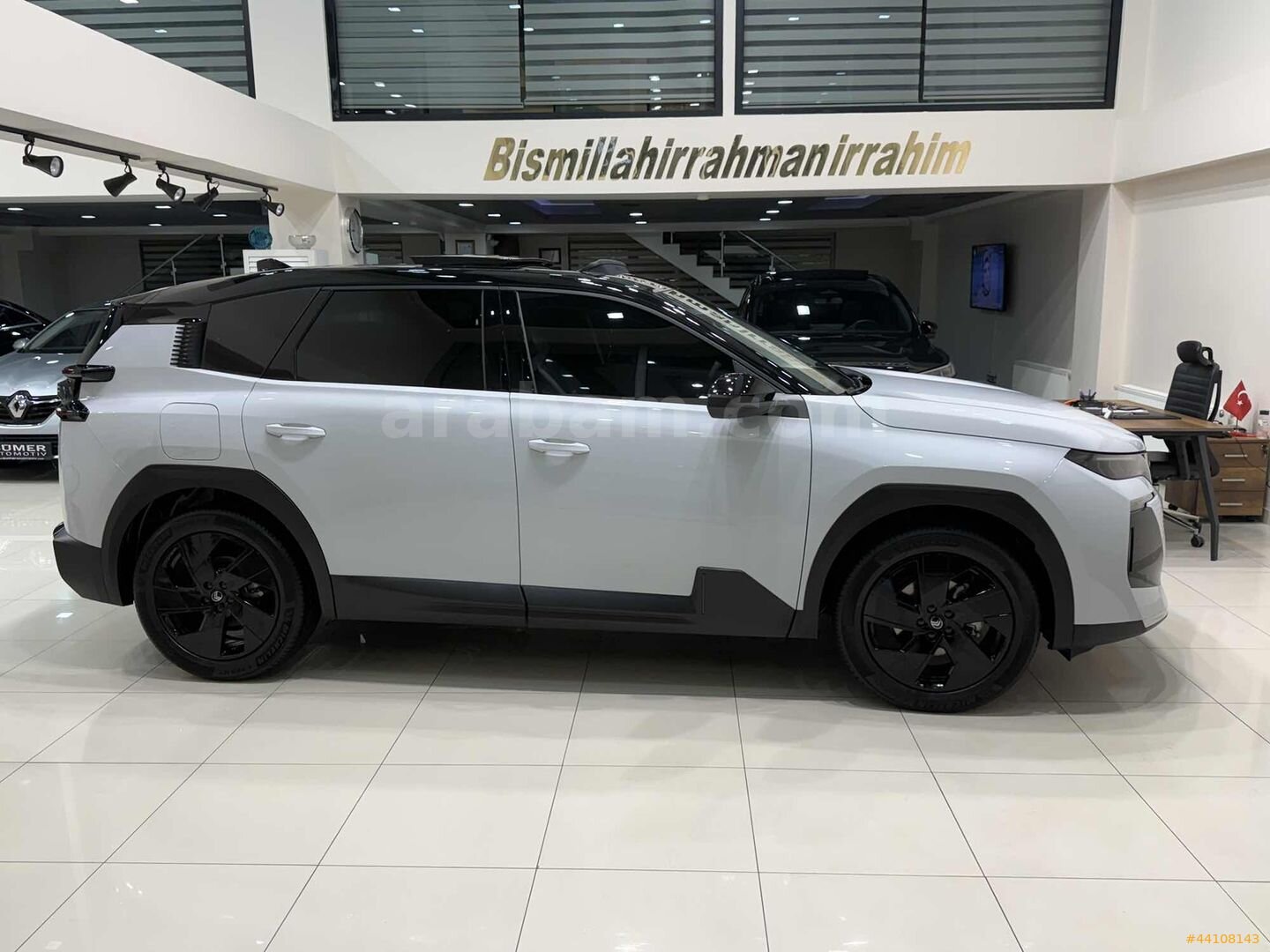 SÜMER | 2026 ÇKŞ YENİ C5 Aircross 1.2 Hybrid Plus E-DCS6*BOYASIZ 5