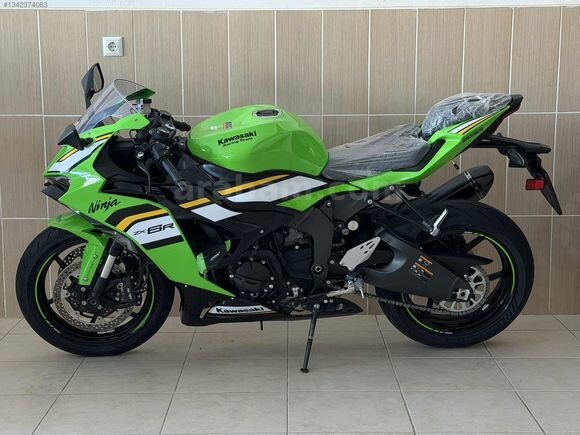 Galeriden Kawasaki Ninja ZX 6R 2025 Model Kahramanmaraş 6.001 KM