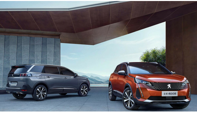 peugeot_4008_peugeot_5008_0167007c075d04ff.jpg