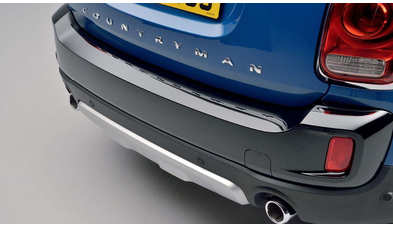 mini-cooper-countryman (37).jpg