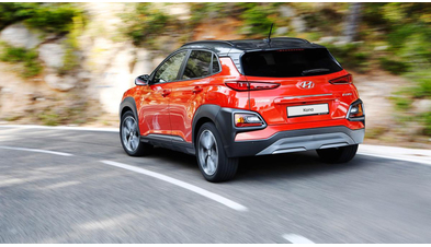 hyundai-kona (21).jpg