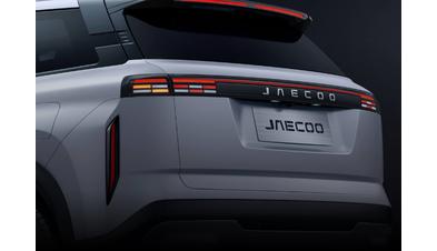 JAECOO Jaecoo 7
