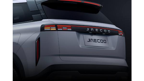 JAECOO Jaecoo 7