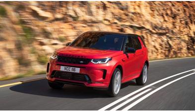 land-rover-discovery-sport (34).jpg