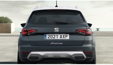 seat_arona_xperience_5_085406a40ff40bcd.jpg