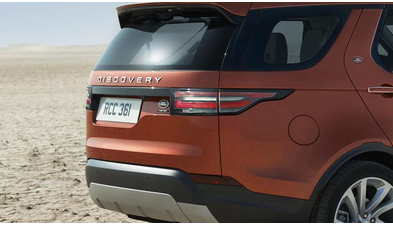 land-rover-discovery (5).jpg