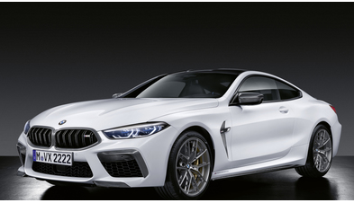 bmw_m8_competition_coupe_23_00b300000c4008c1.jpg