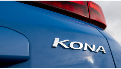 hyundai_kona_hybrid_562.jpg