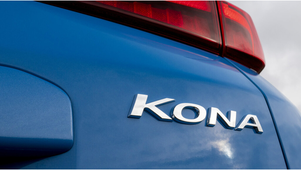 hyundai_kona_hybrid_562.jpg